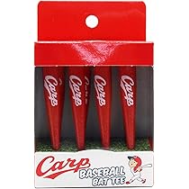 広島東洋カープ　蚊っとばせ 広島東洋カープ 蚊っとばせ 広島東洋カープ 蚊っとばせ